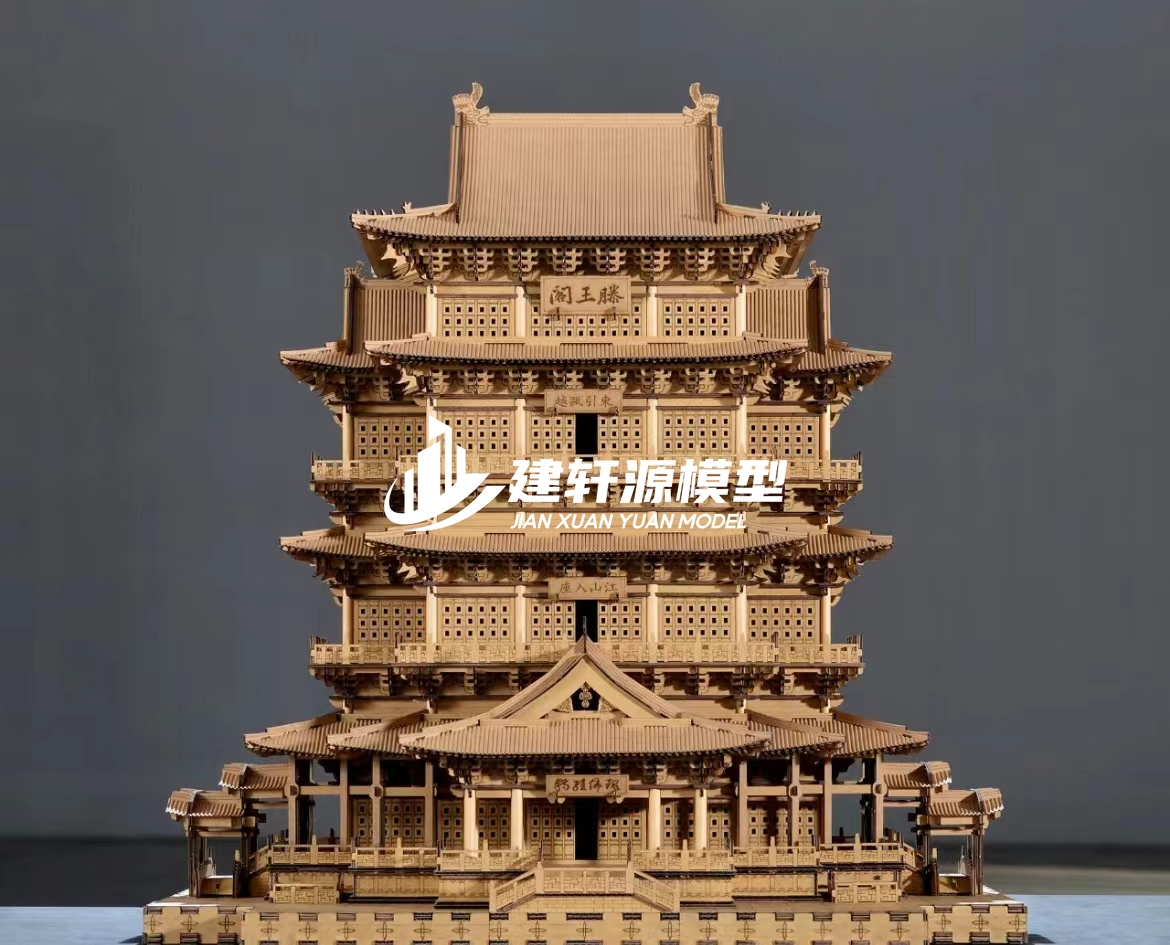 望谟古建木质模型制作
