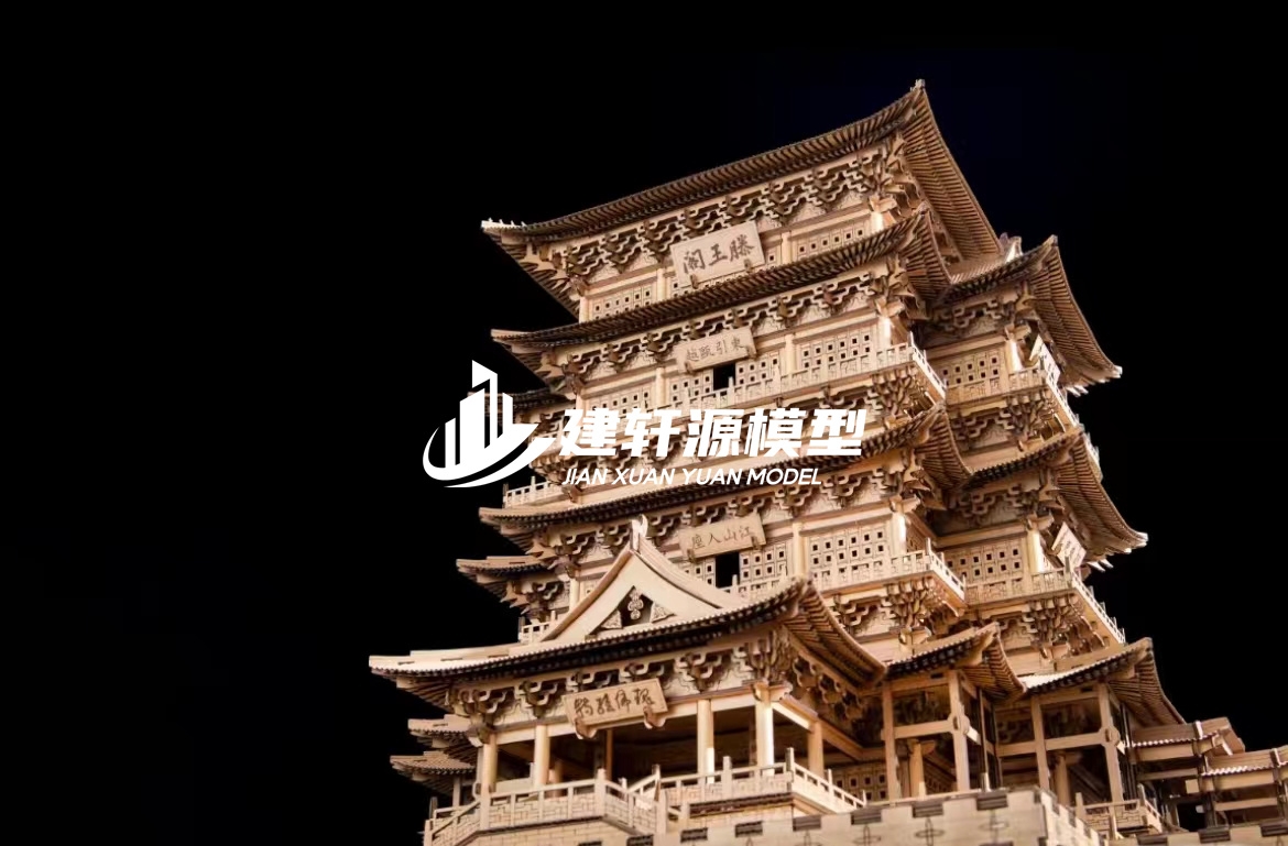 望谟古建模型服务
