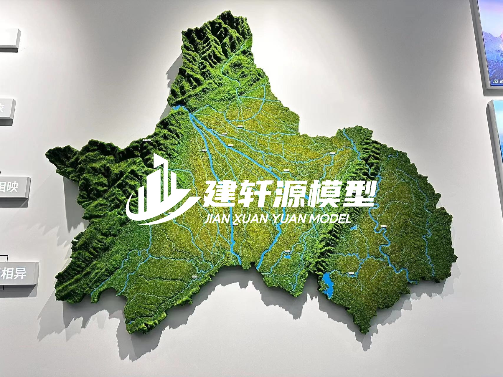 望谟地形沙盘壁挂厂家