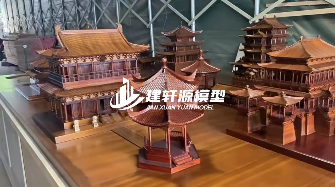 望谟古建模型制作