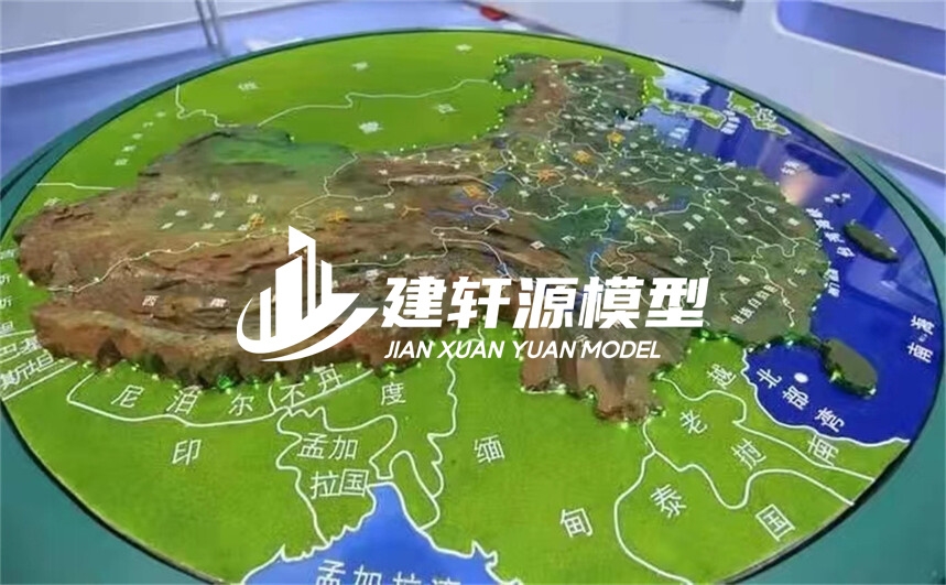 望谟地形模型制作